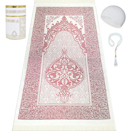 Kapobia Muslim Prayer Rug Islam and Beads, Kaabe Design Box Eid Ramadan Gifts Islamic Set Carnal Salah Mat Taffeta Fabric Black Soft Prayer Mats Men and Women (Pink)