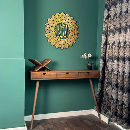 iwa concept 99 Names of Allah Asma-ul Husna, Islamic Wall Art, UV Printed Metal Wall Decor, Islamic Calligraphy, (Small, Gold)